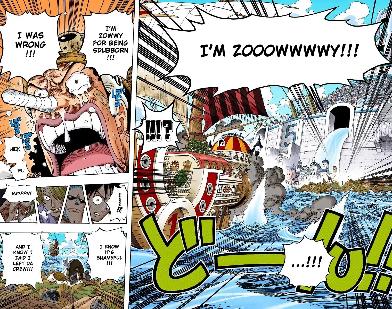 One Piece - Digital Colored Comics Chapter 438 18